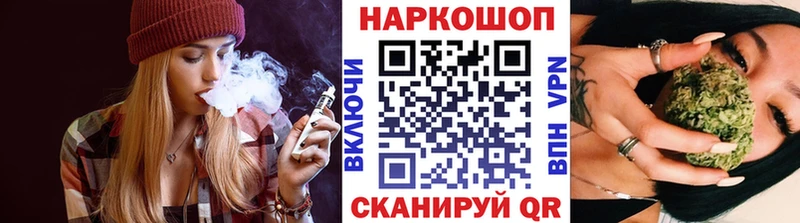 Хочу наркоту Артём ГАШ  мега ссылка  МЕФ  АМФЕТАМИН 