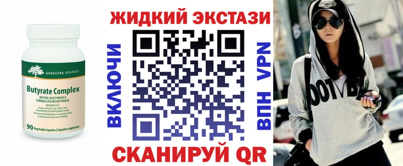 БУТИРАТ оксана  ОМГ ОМГ как войти  Артём 
