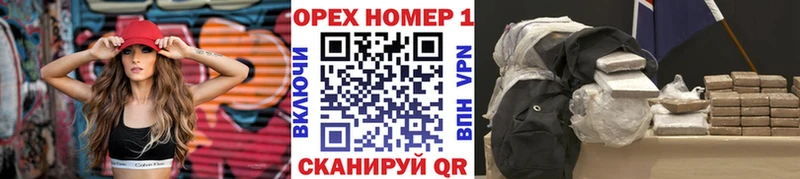 это клад  Артём  COCAIN VHQ  дарнет шоп 