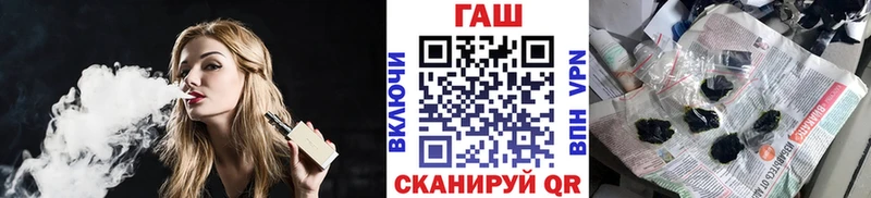 Гашиш Изолятор Артём