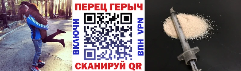 Героин хмурый  Артём 