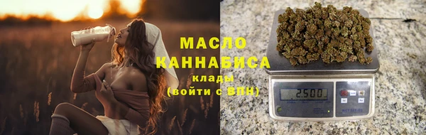 бутик Майский