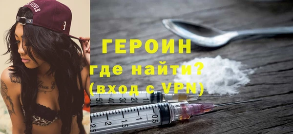 бутик Майский