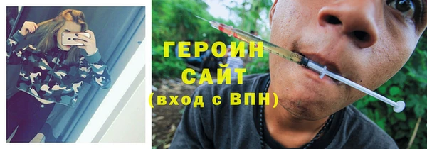 прущий лед Магадан