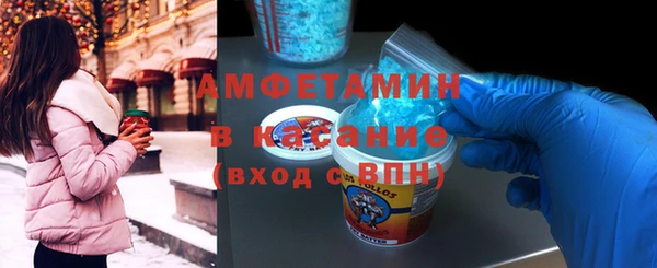 прущий лед Магадан