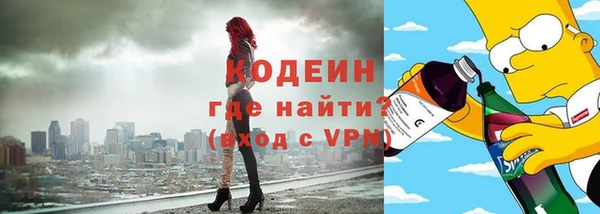 бутик Майский