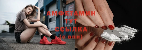 jwh Магас