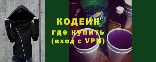 jwh Магас
