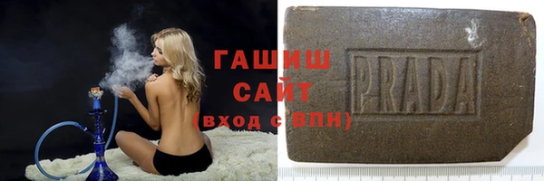 бутик Майский