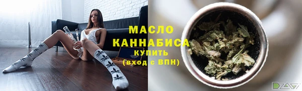 бутик Майский