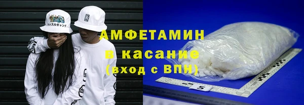 jwh Магас