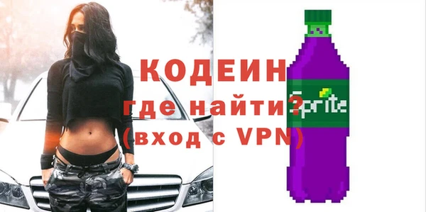 прущий лед Магадан