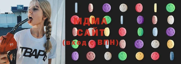 бутик Майский