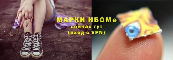 прущий лед Магадан