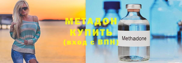 jwh Магас