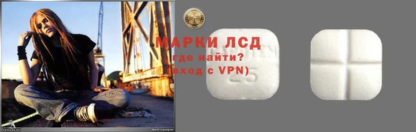прущий лед Магадан