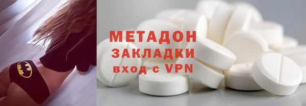 jwh Магас
