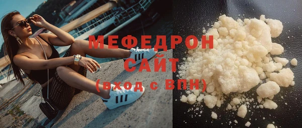 прущий лед Магадан