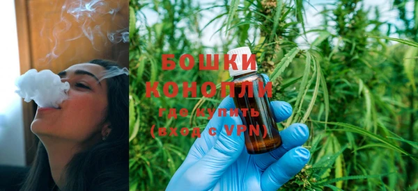 jwh Магас