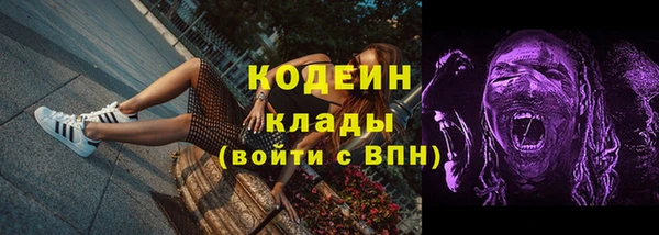 бутик Майский