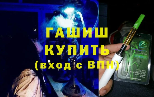 бутик Майский