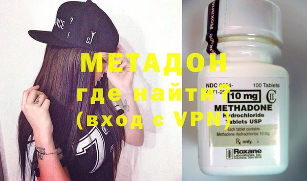jwh Магас