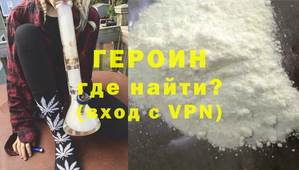 прущий лед Магадан