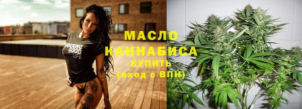 бутик Майский