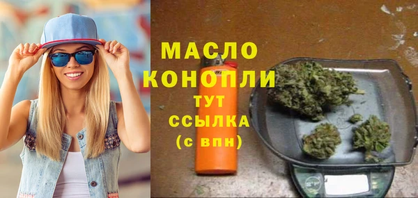 бутик Майский
