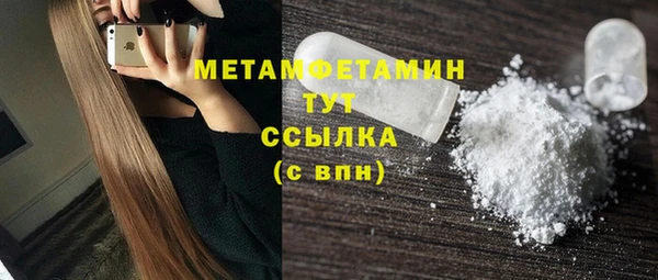 jwh Магас