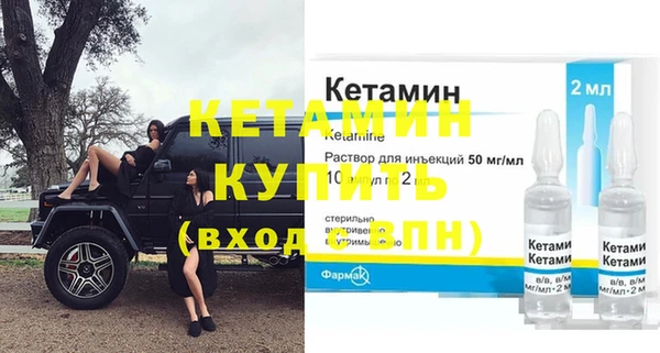 прущий лед Магадан