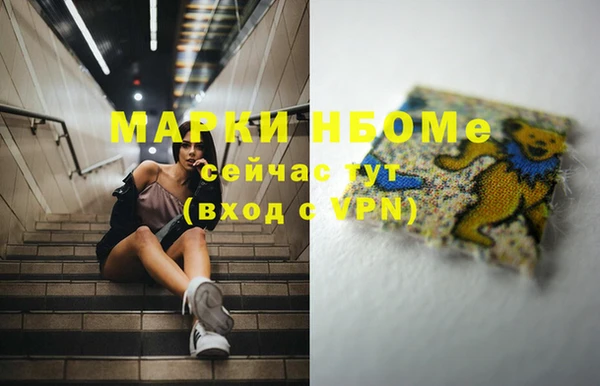 прущий лед Магадан