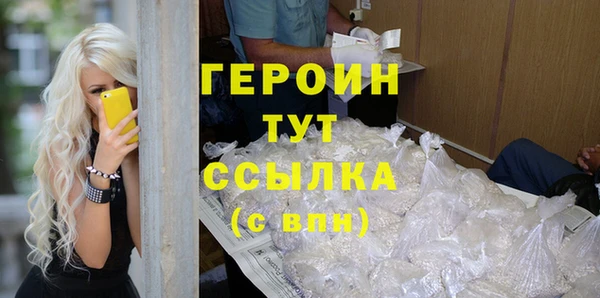 бутик Майский