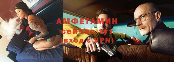 прущий лед Магадан