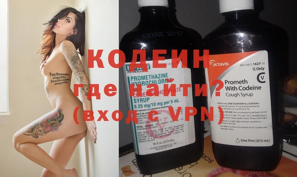 бутик Майский
