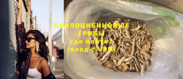 прущий лед Магадан