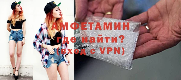 jwh Магас
