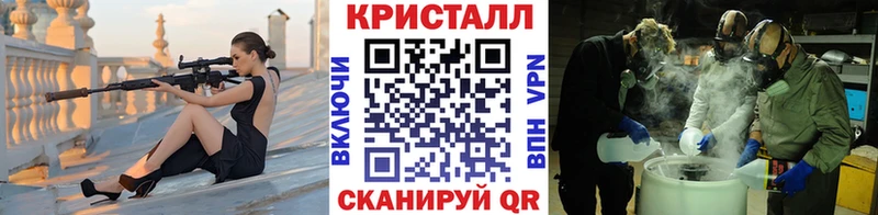 Первитин Декстрометамфетамин 99.9%  где можно купить наркотик  Артём 
