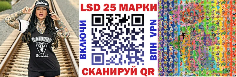 Наркотические марки 1,8мг  мега онион  Артём 