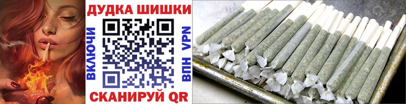 Бошки Шишки OG Kush  Артём 